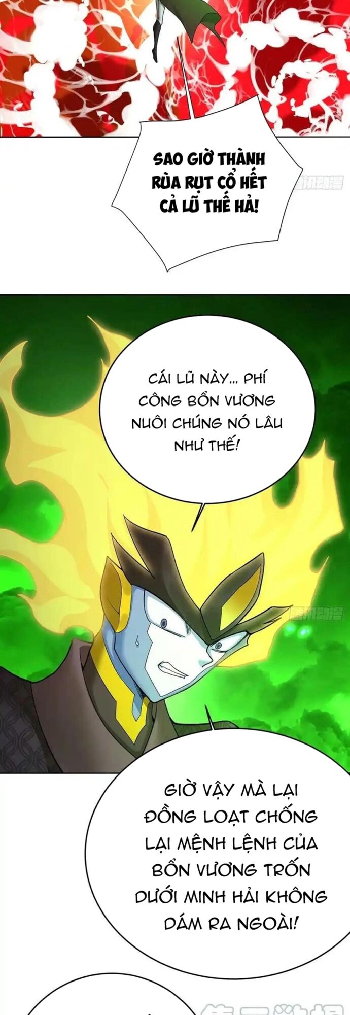 Ta Nhặt Được Thuộc Tính Tại Tu Chân Giới [Chap 300-305] - Page 18