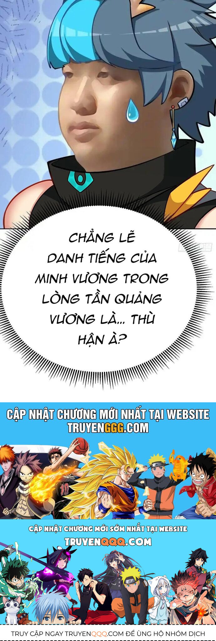 Ta Nhặt Được Thuộc Tính Tại Tu Chân Giới [Chap 300-305] - Page 33