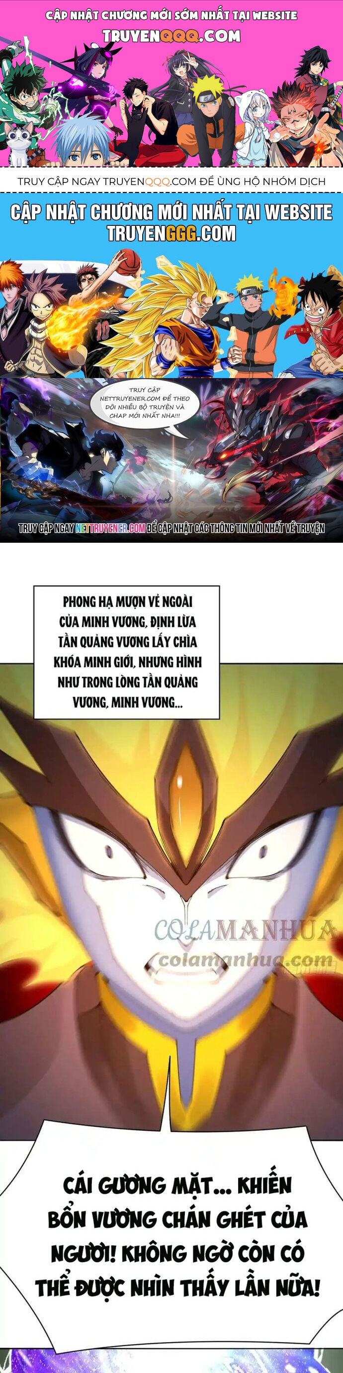 Ta Nhặt Được Thuộc Tính Tại Tu Chân Giới [Chap 300-305] - Page 0