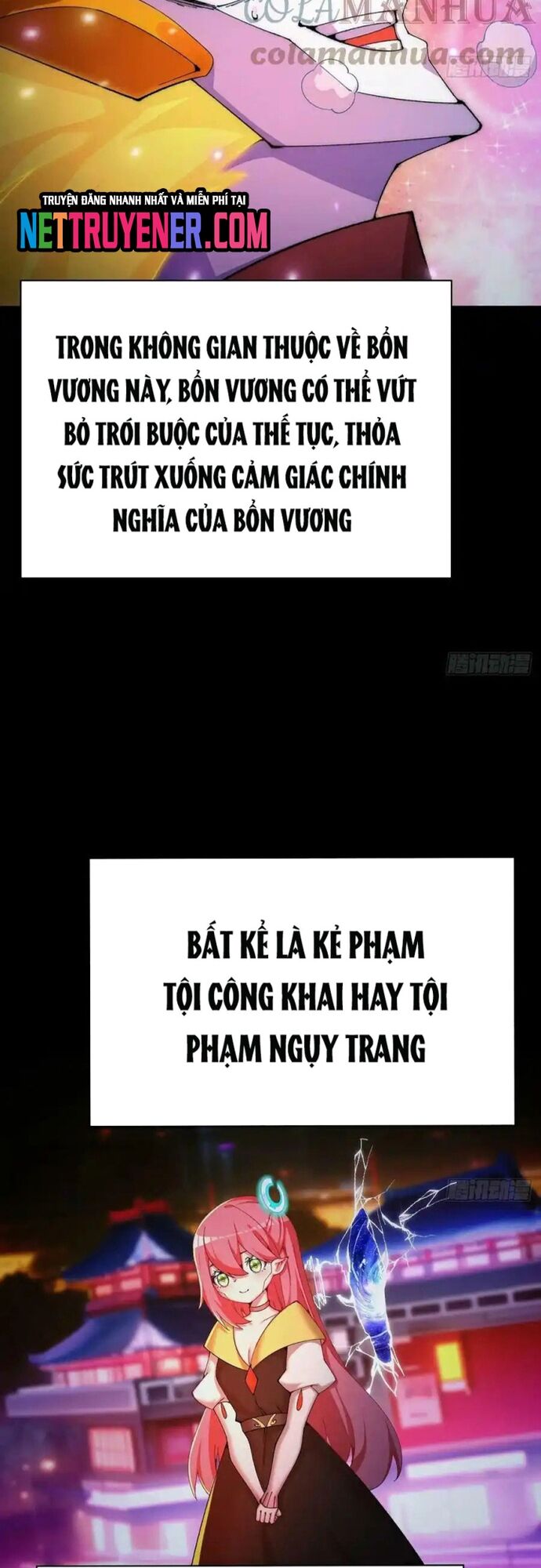Ta Nhặt Được Thuộc Tính Tại Tu Chân Giới [Chap 300-305] - Page 14