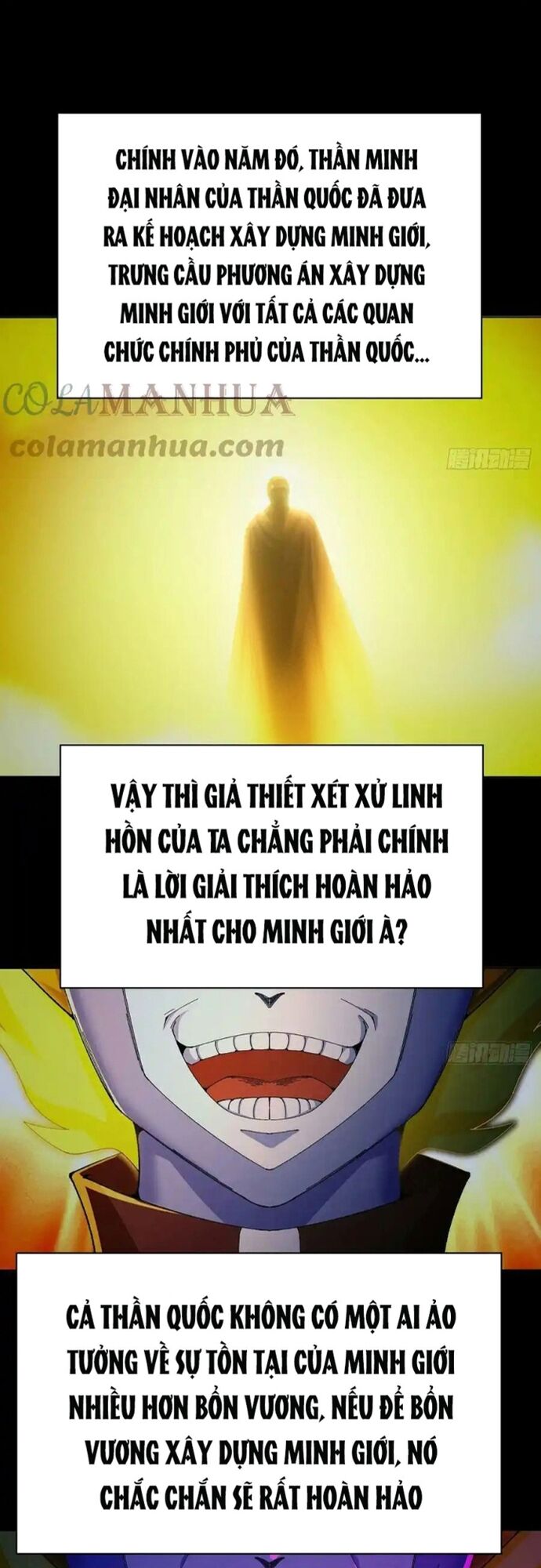 Ta Nhặt Được Thuộc Tính Tại Tu Chân Giới [Chap 300-305] - Page 18