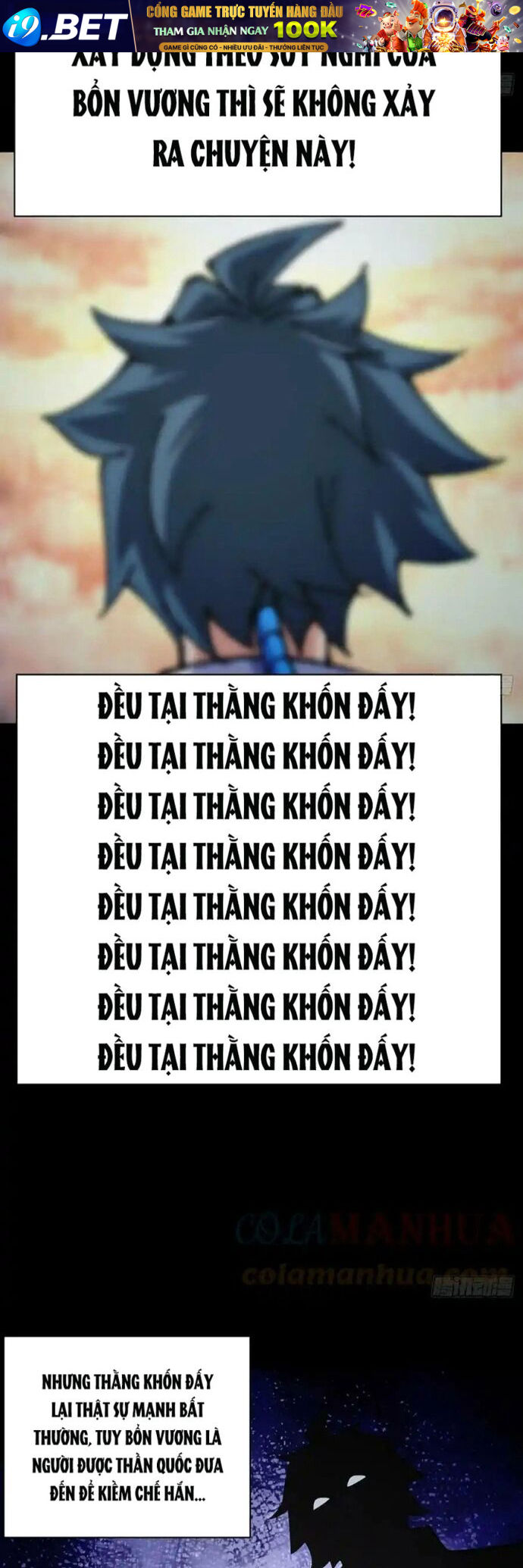 Ta Nhặt Được Thuộc Tính Tại Tu Chân Giới [Chap 300-305] - Page 28