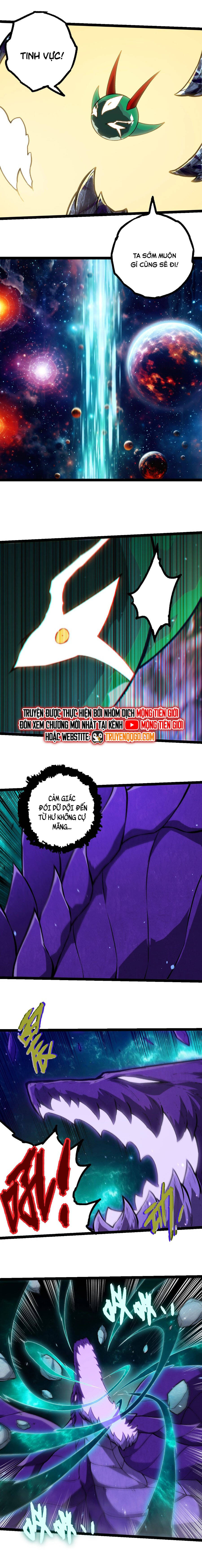 Chuyển Sinh Thành Liễu Đột Biến [Chap 379-380] - Page 3