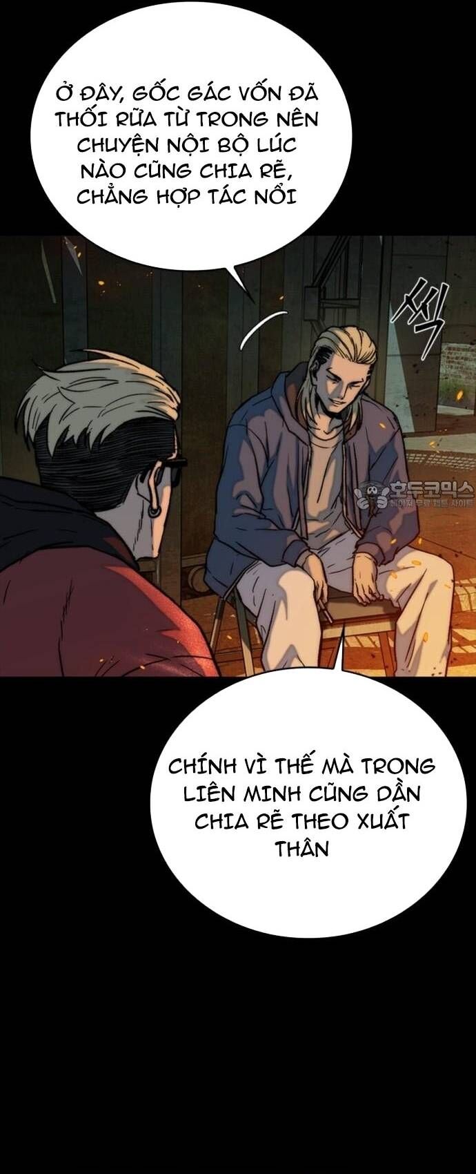 Cửu Long Saroka [Chap 31] - Page 16