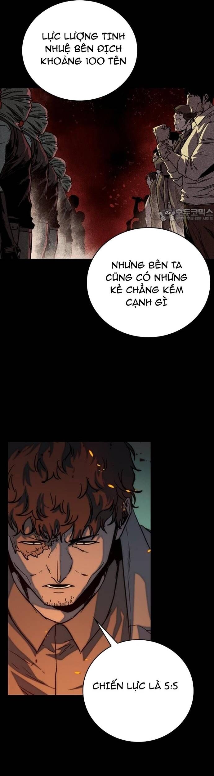 Cửu Long Saroka [Chap 31] - Page 23