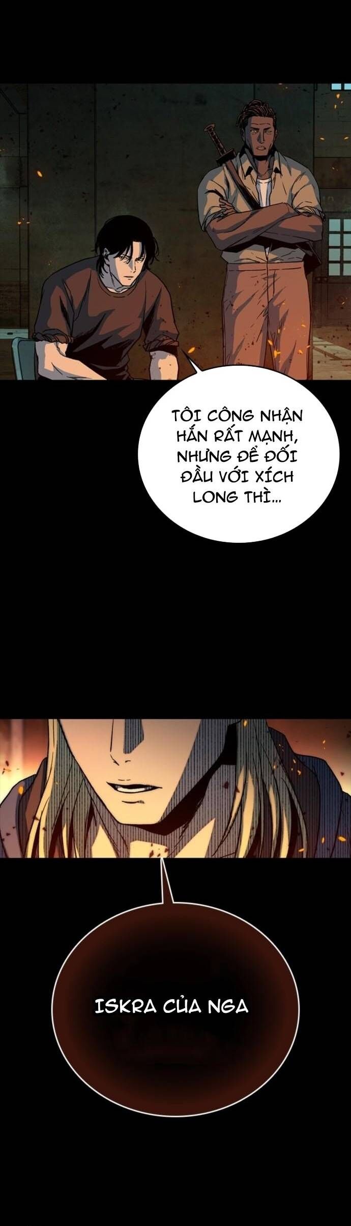 Cửu Long Saroka [Chap 31] - Page 33