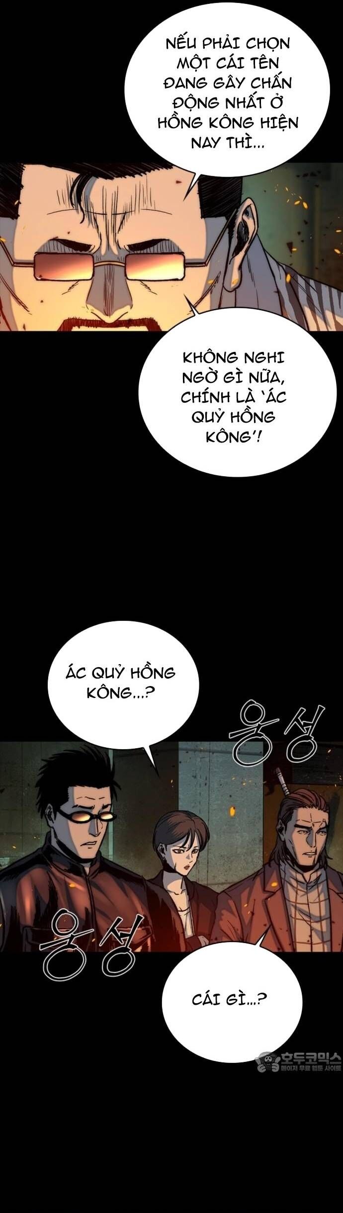 Cửu Long Saroka [Chap 31] - Page 39