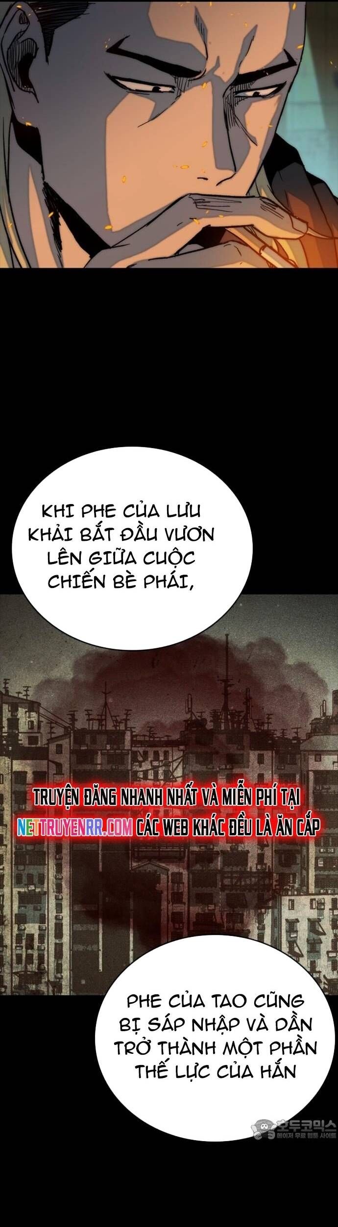 Cửu Long Saroka [Chap 31] - Page 4