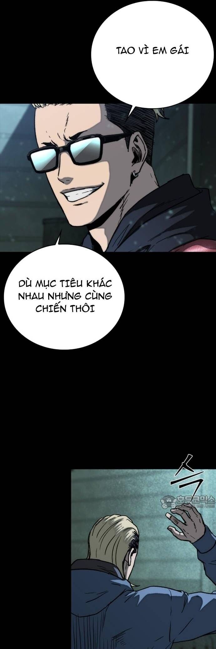 Cửu Long Saroka [Chap 31] - Page 57