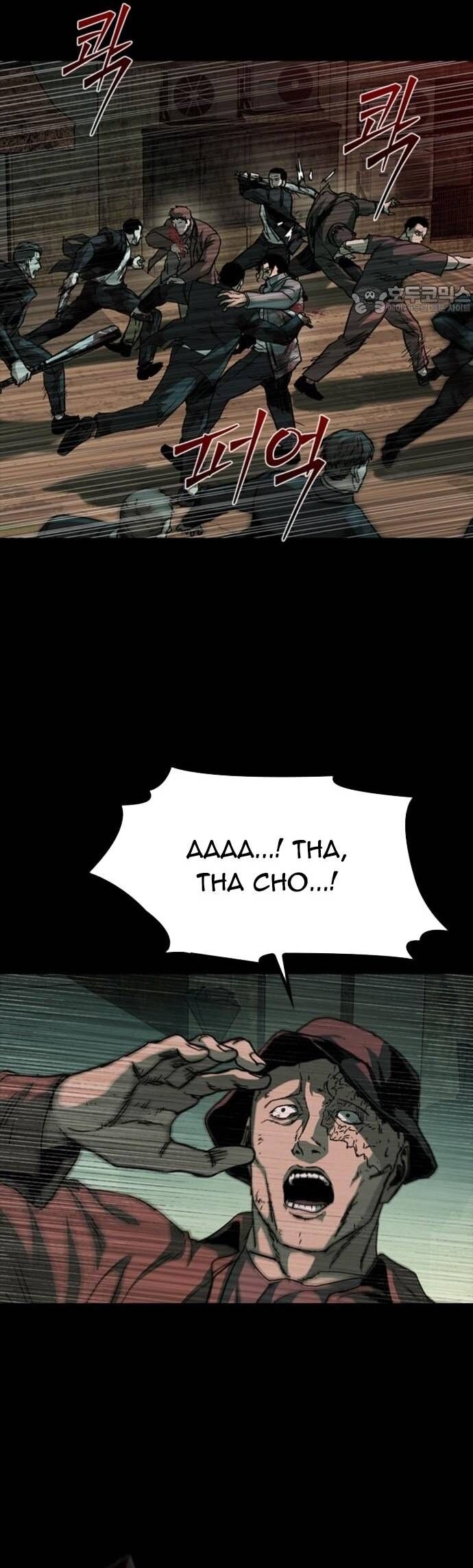 Cửu Long Saroka [Chap 31] - Page 75