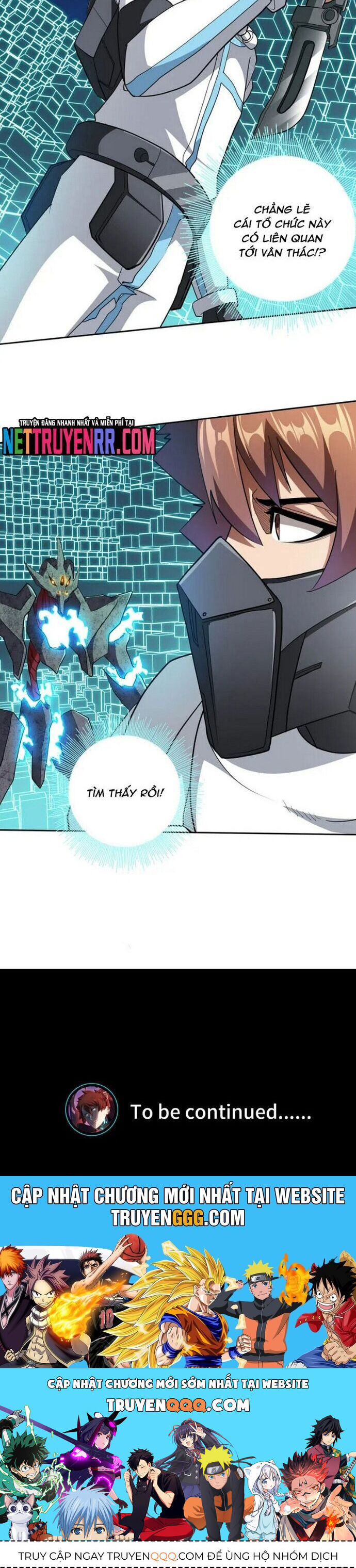 Thợ Săn Mạt Thế [Chap 71-80] - Page 14