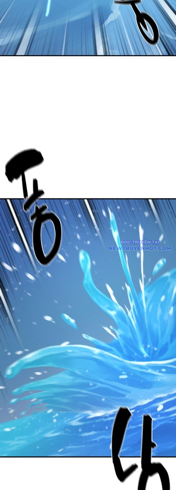 Chapter 186 - Image 36