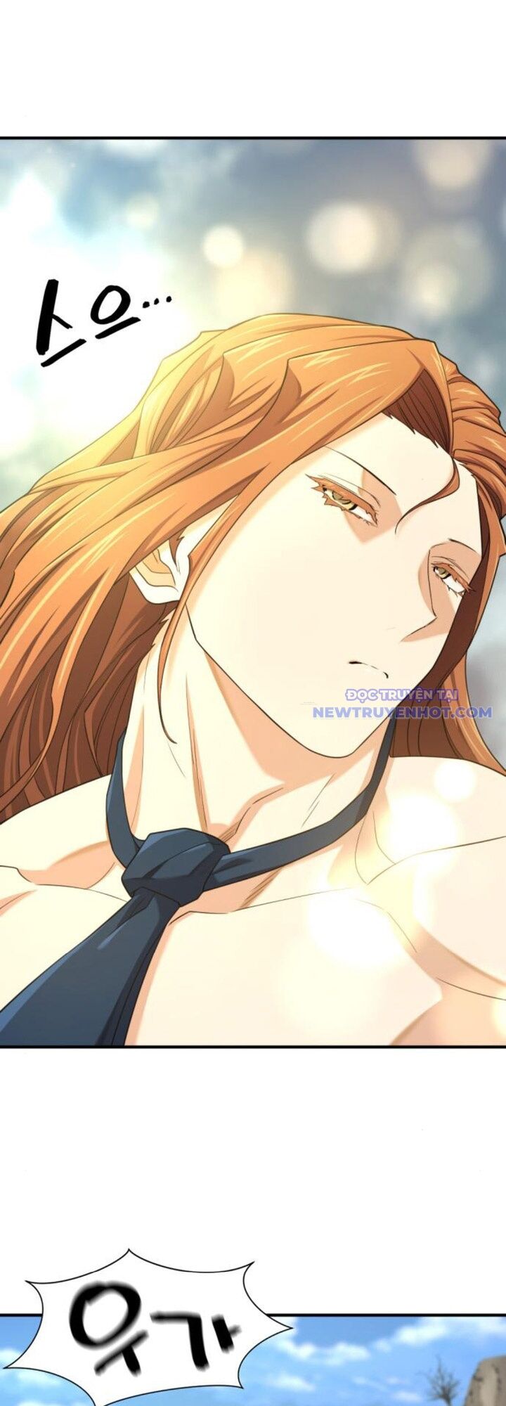 Chapter 186 - Image 5