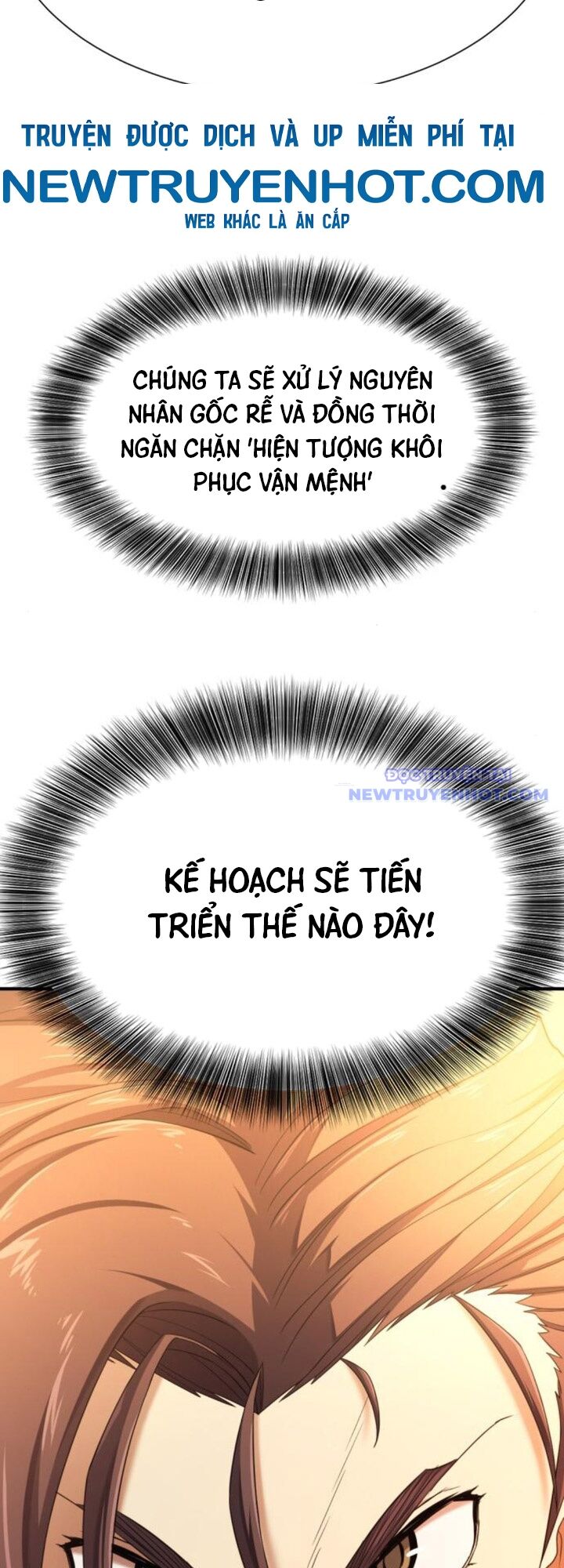 Chapter 186 - Image 73