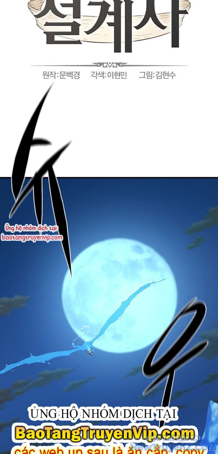 Chapter 188 - Image 3