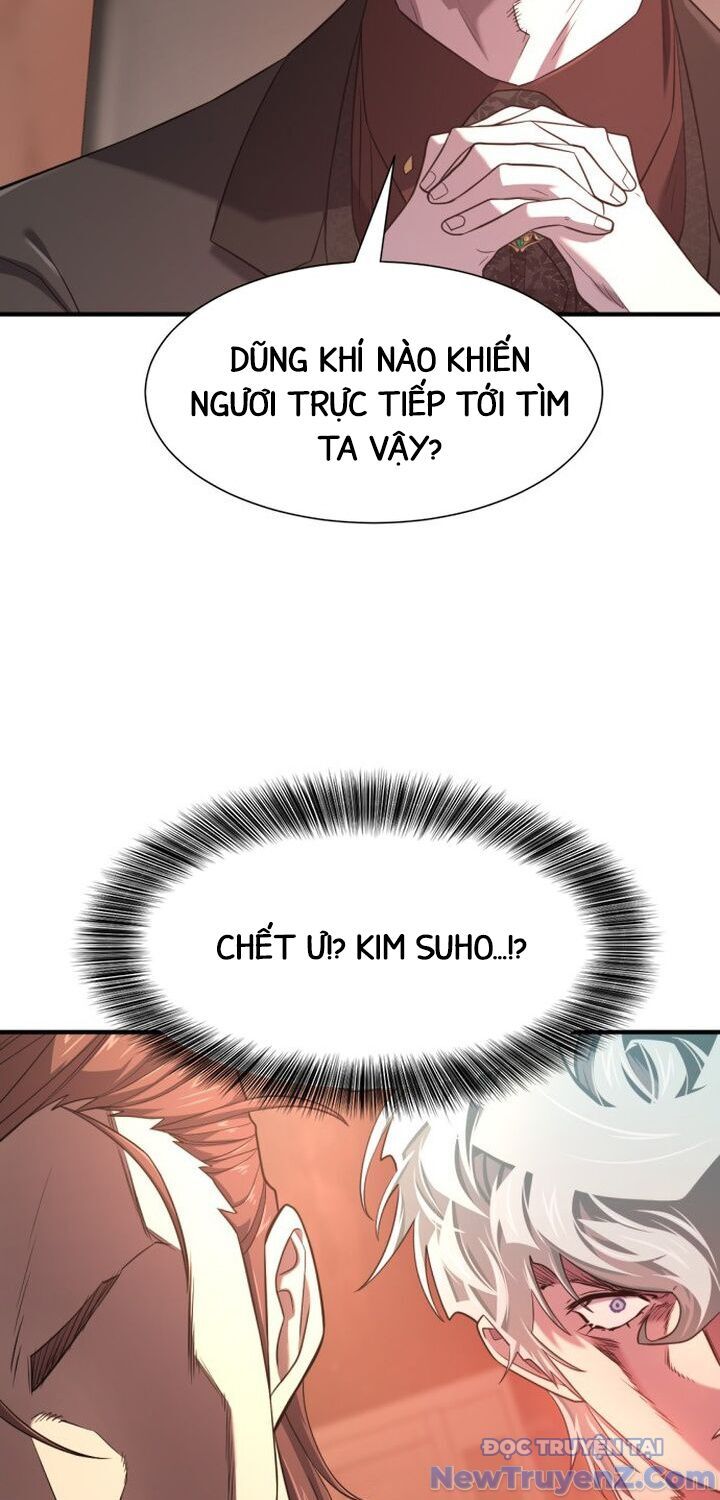 Chapter 188 - Image 23