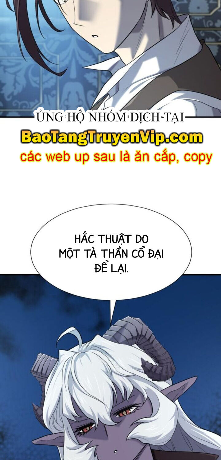 Bậc Thầy Thiết Kế Điền Trang [Chap 181-189] - Page 11