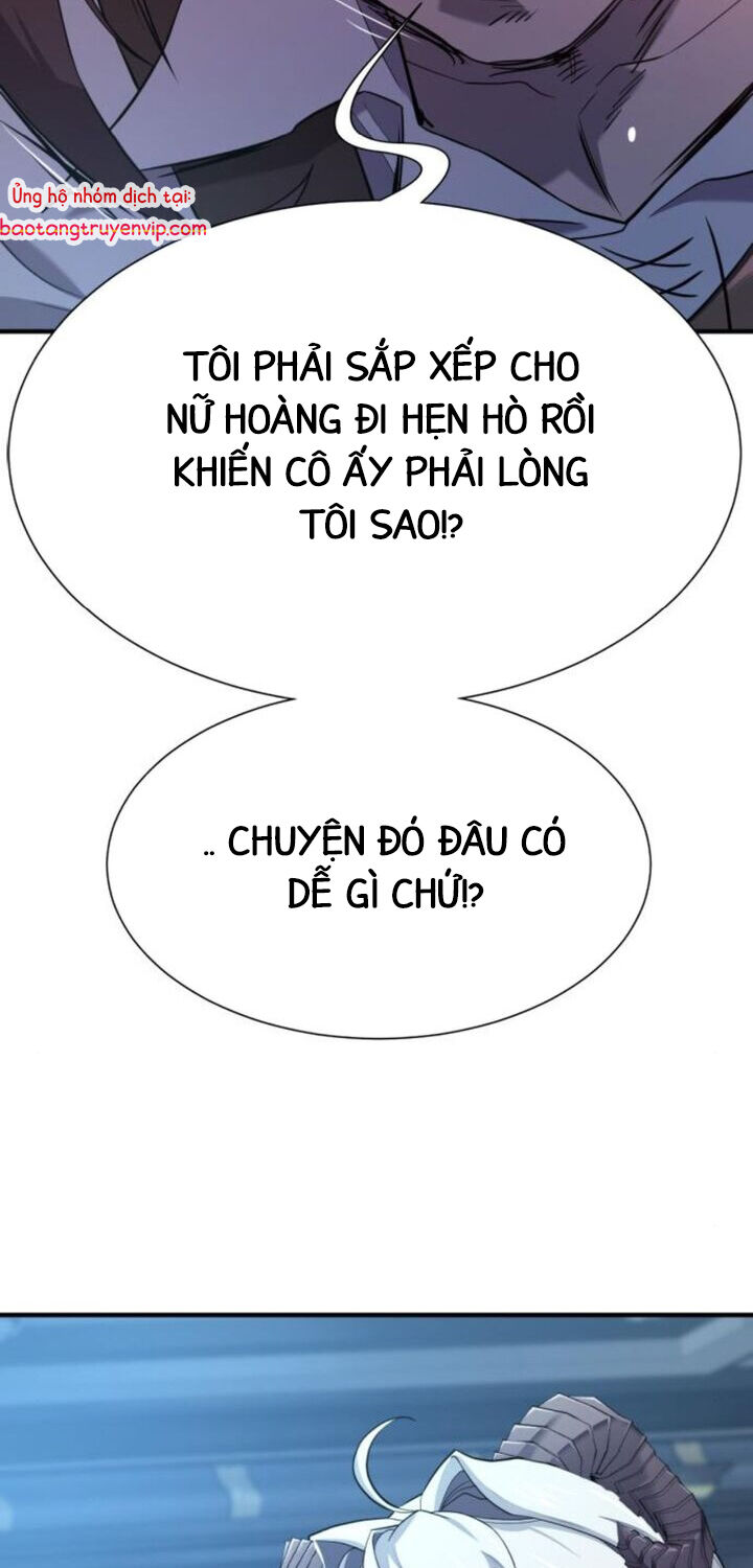 Bậc Thầy Thiết Kế Điền Trang [Chap 181-189] - Page 25