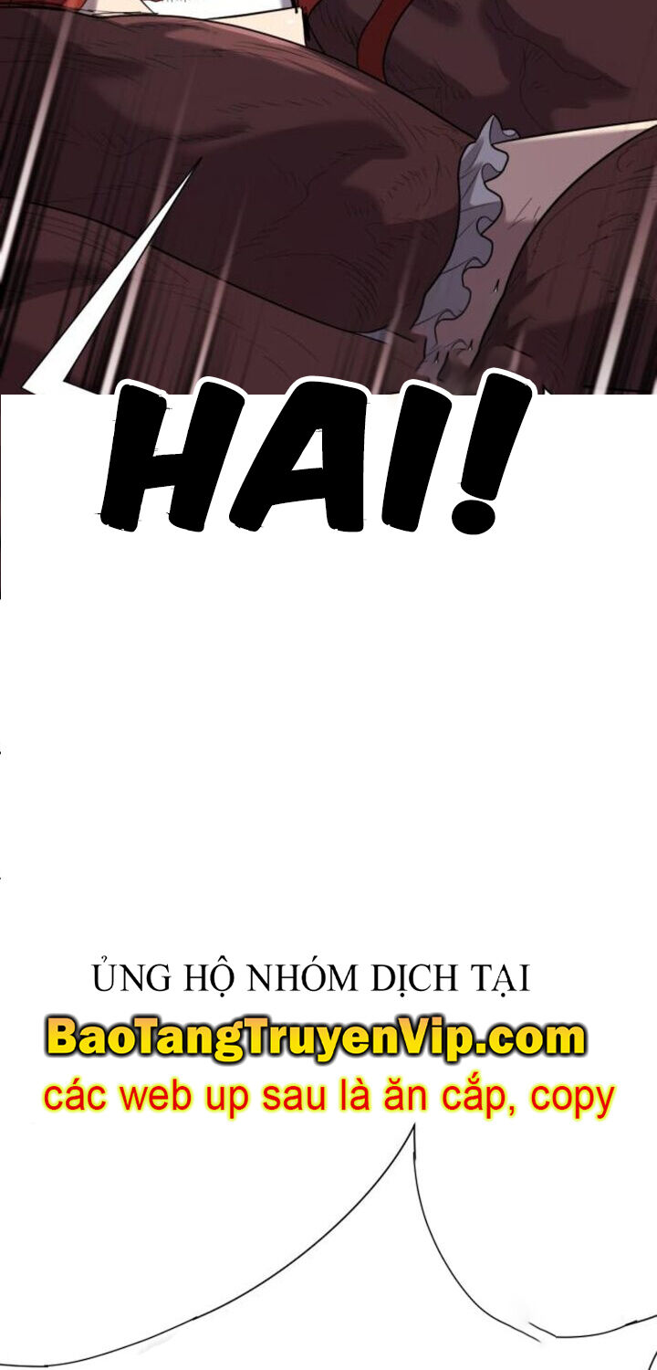 Bậc Thầy Thiết Kế Điền Trang [Chap 181-189] - Page 76
