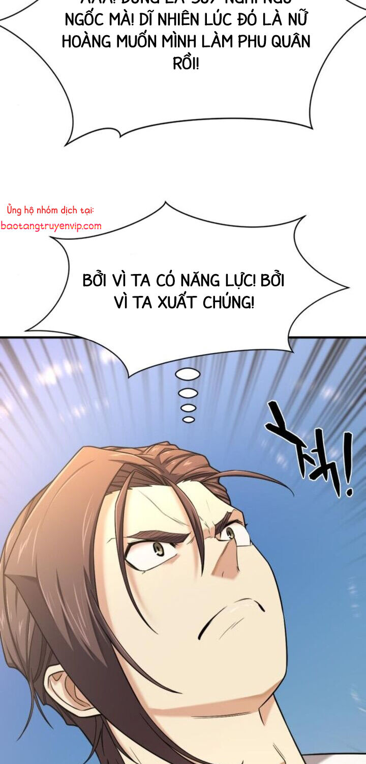 Chapter 191 - Image 45