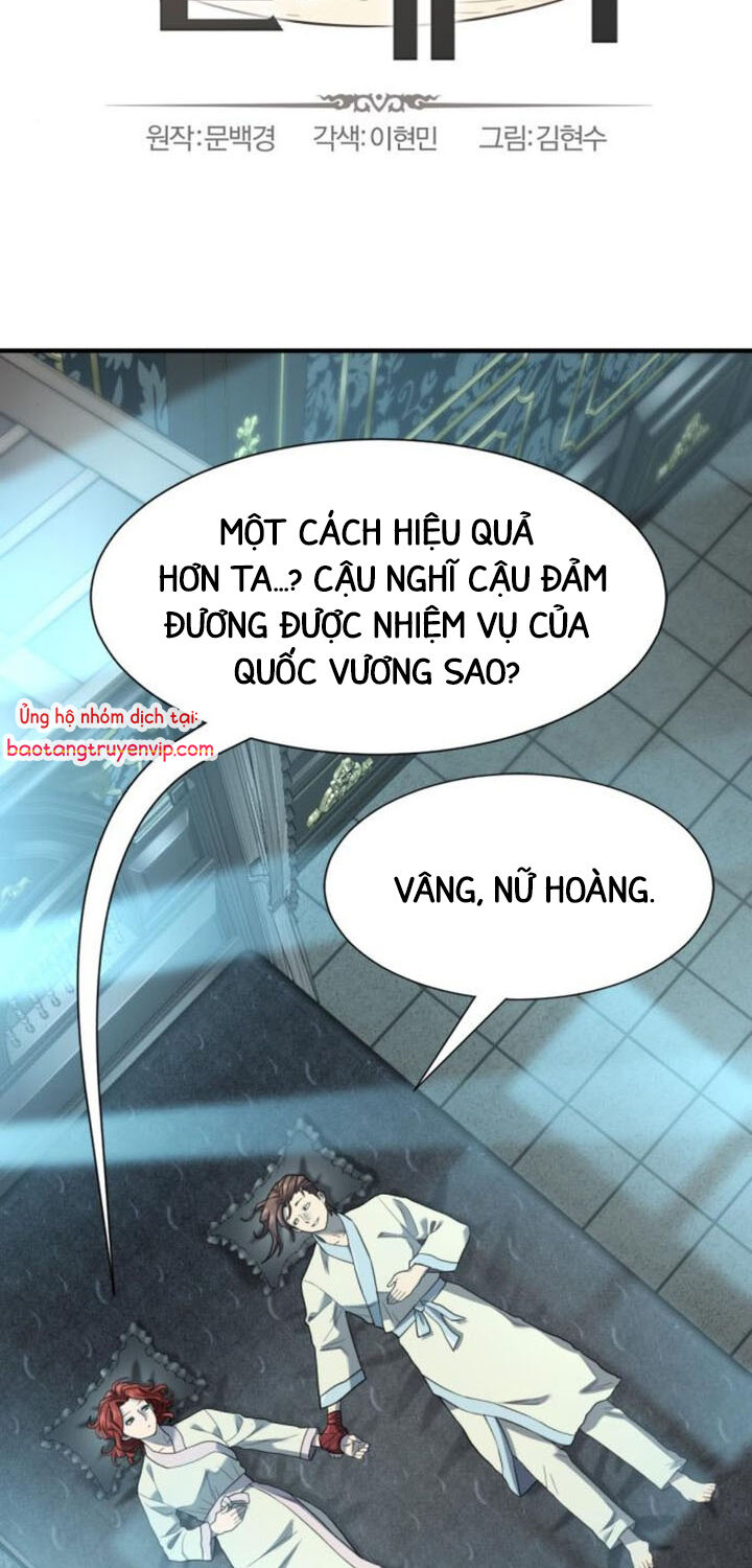 Bậc Thầy Thiết Kế Điền Trang [Chap 181-189] - Page 1