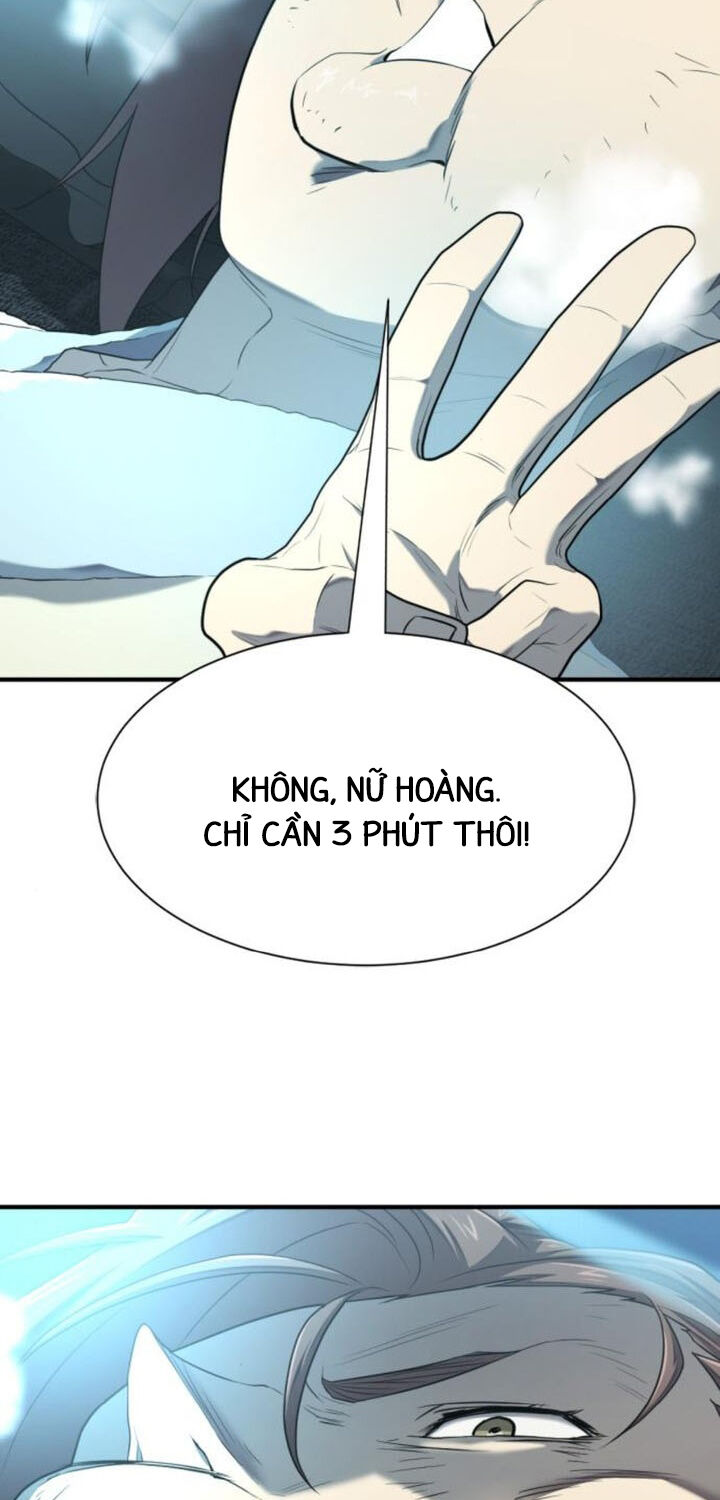 Bậc Thầy Thiết Kế Điền Trang [Chap 181-189] - Page 14