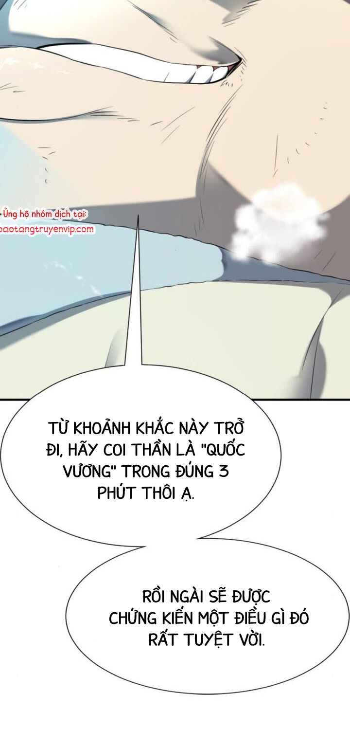 Bậc Thầy Thiết Kế Điền Trang [Chap 181-189] - Page 15