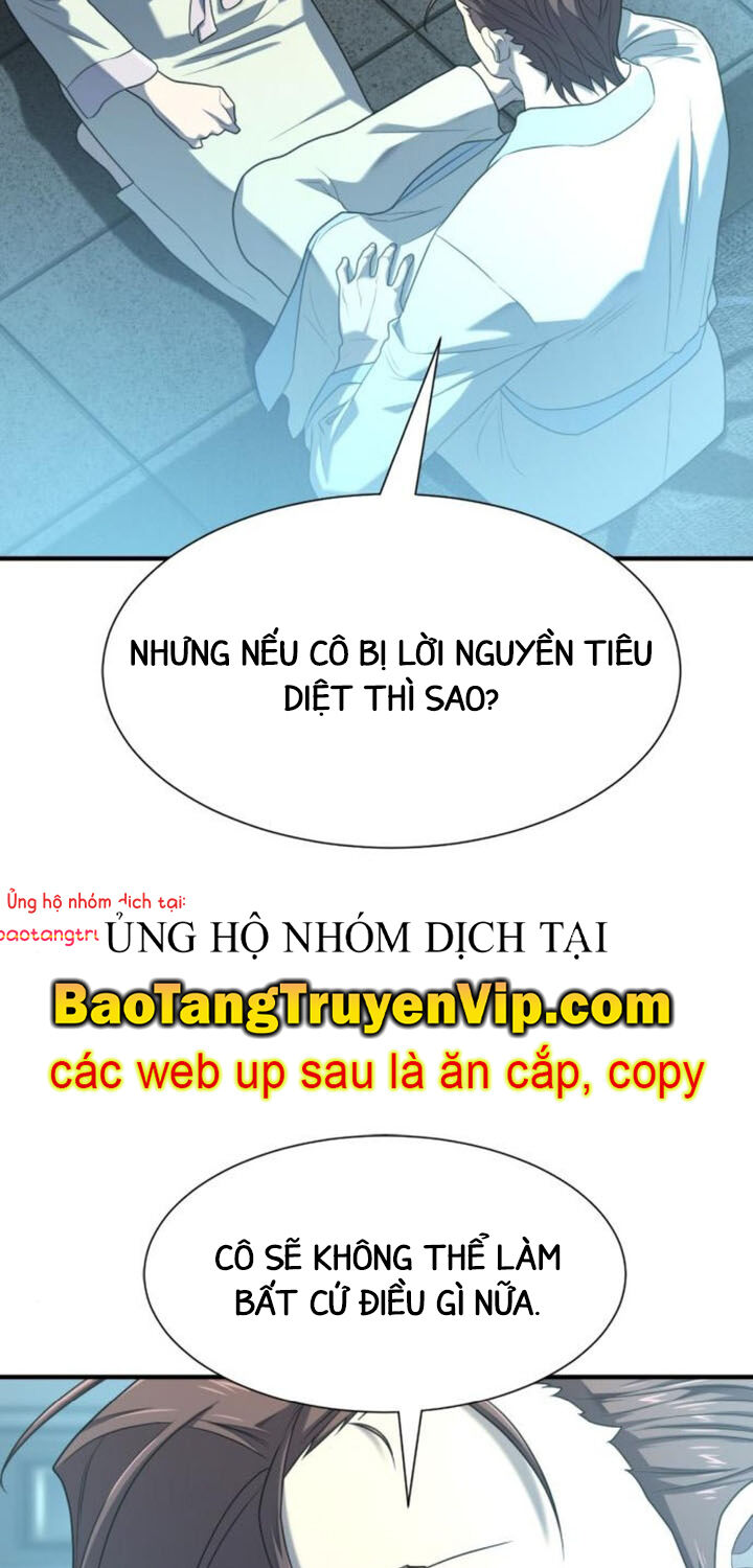 Bậc Thầy Thiết Kế Điền Trang [Chap 181-189] - Page 39