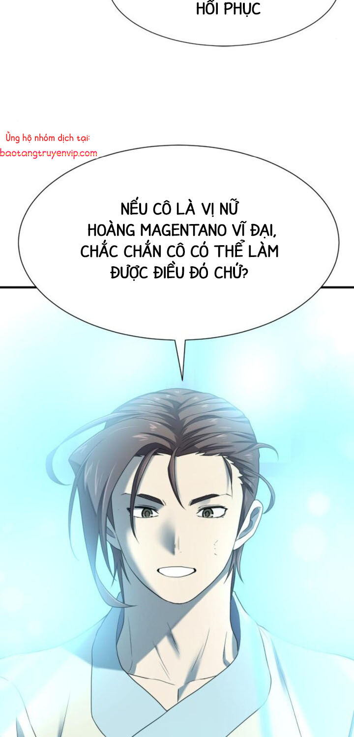 Bậc Thầy Thiết Kế Điền Trang [Chap 181-189] - Page 43