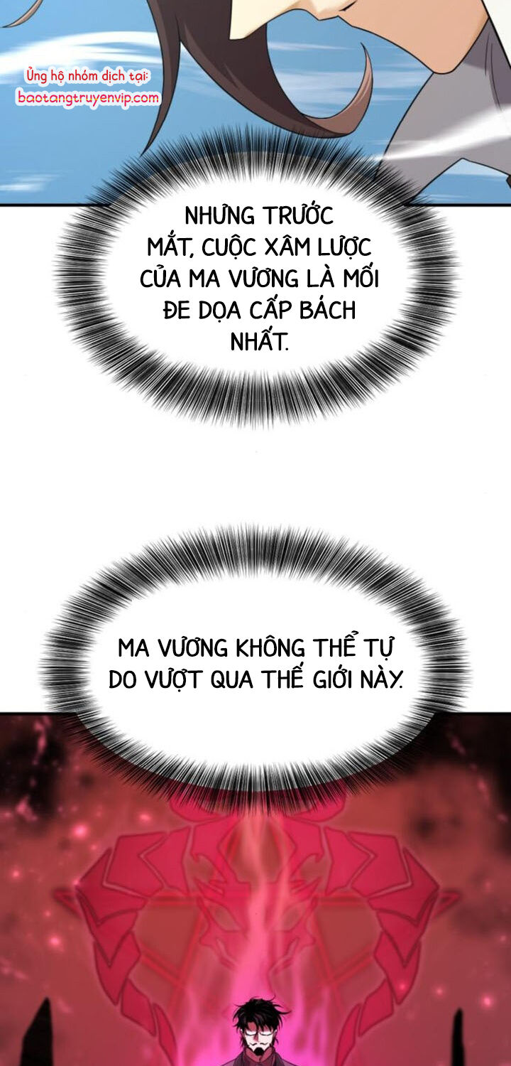 Bậc Thầy Thiết Kế Điền Trang [Chap 181-189] - Page 72