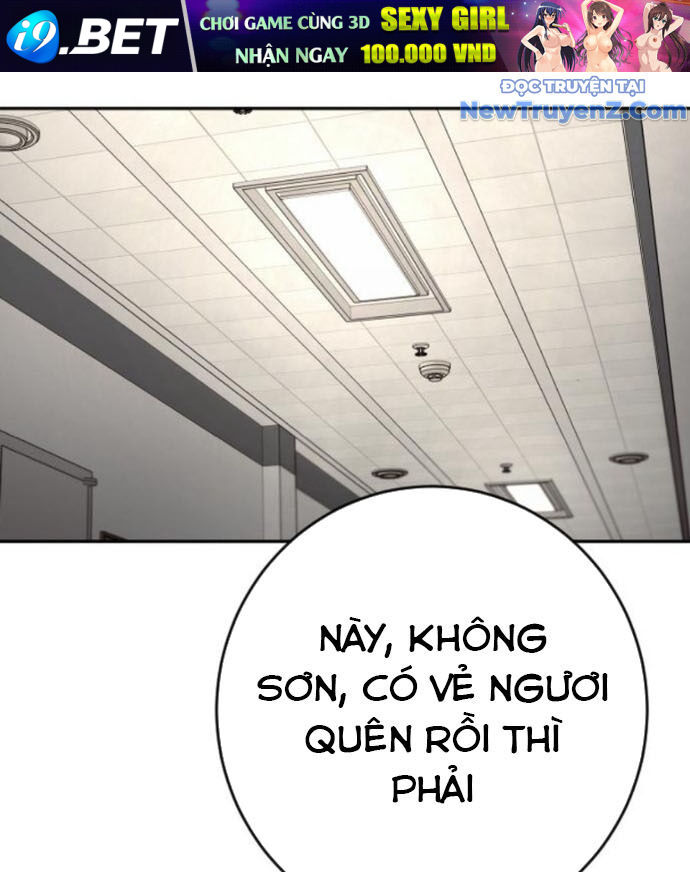 Cảnh Sát Báo Thù [Chap 93-99] - Page 111