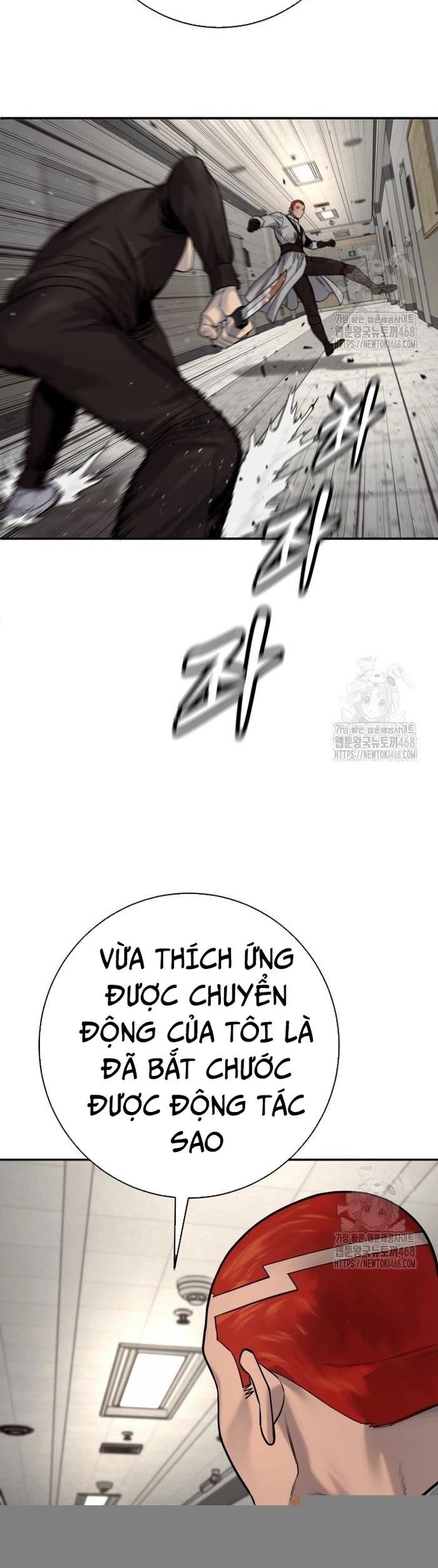 Cảnh Sát Báo Thù [Chap 93-99] - Page 18