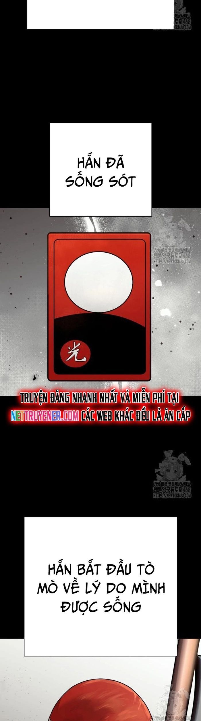 Cảnh Sát Báo Thù Chapter 94 - TC Truyện
