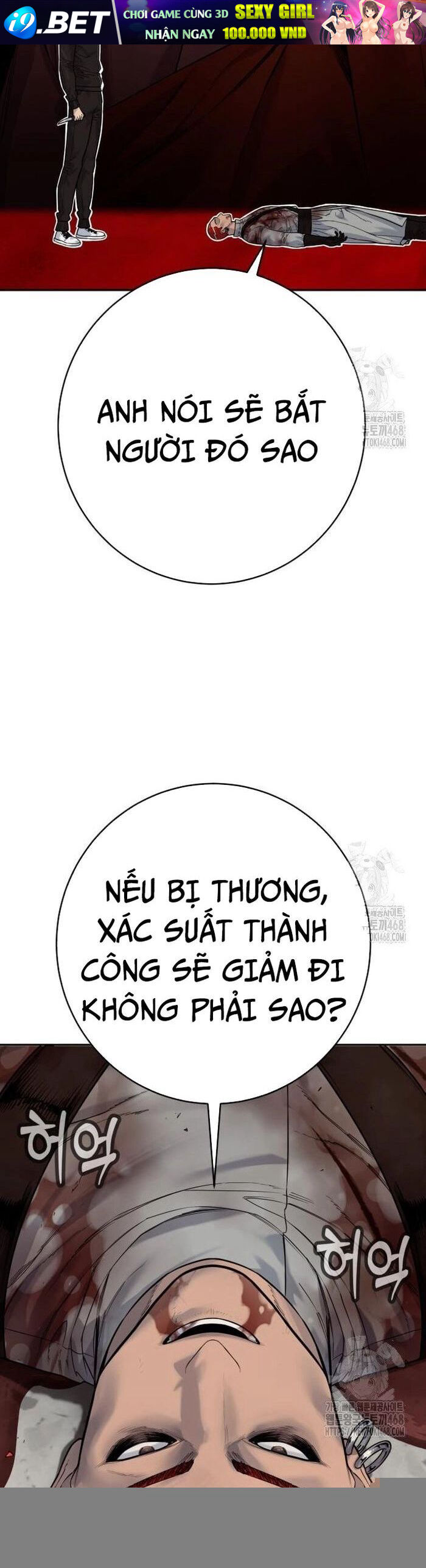 Cảnh Sát Báo Thù [Chap 93-99] - Page 45