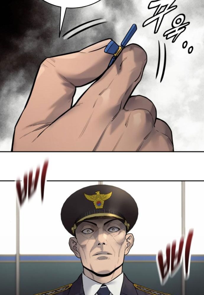 Cảnh Sát Báo Thù [Chap 93-99] - Page 143
