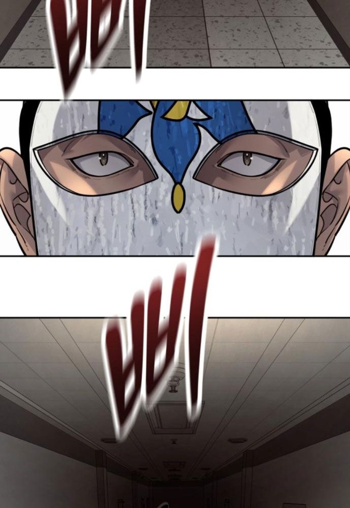 Cảnh Sát Báo Thù [Chap 93-99] - Page 145