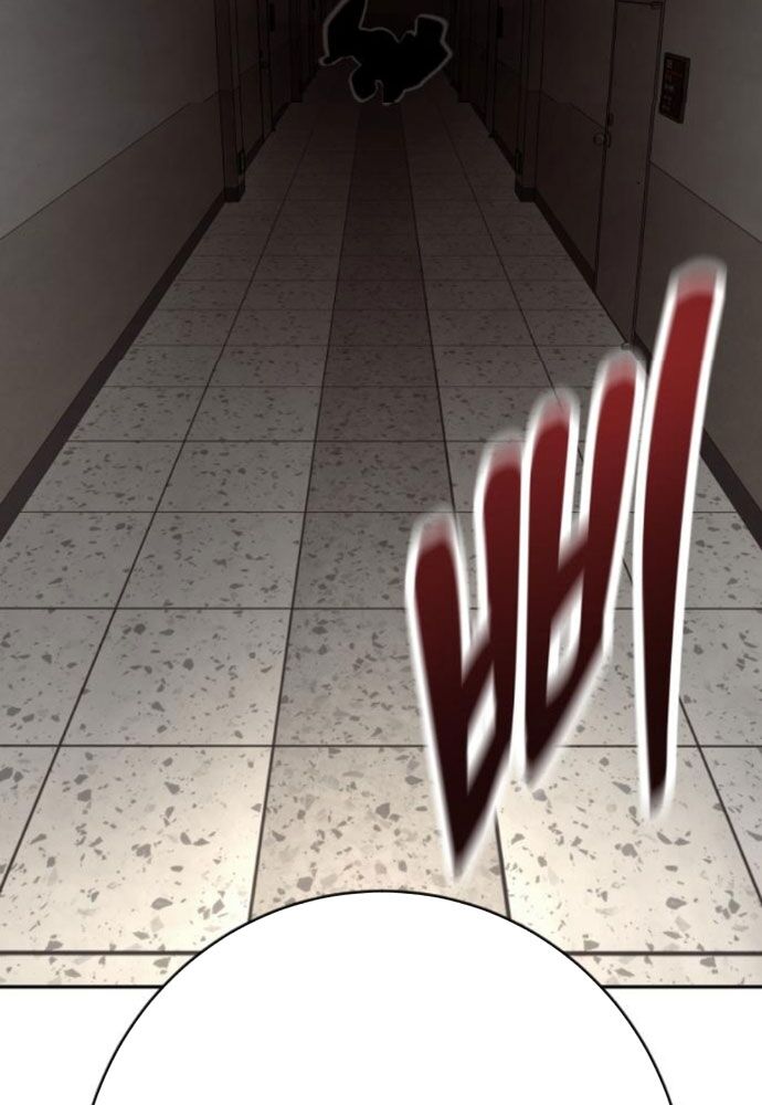 Cảnh Sát Báo Thù [Chap 93-99] - Page 146