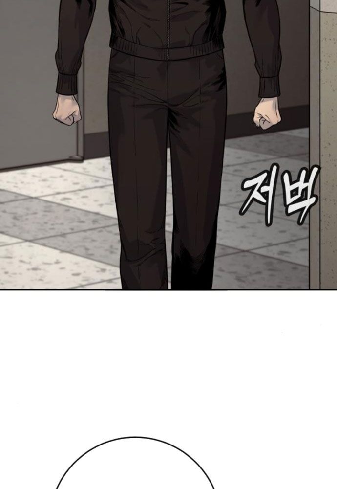 Cảnh Sát Báo Thù [Chap 93-99] - Page 25