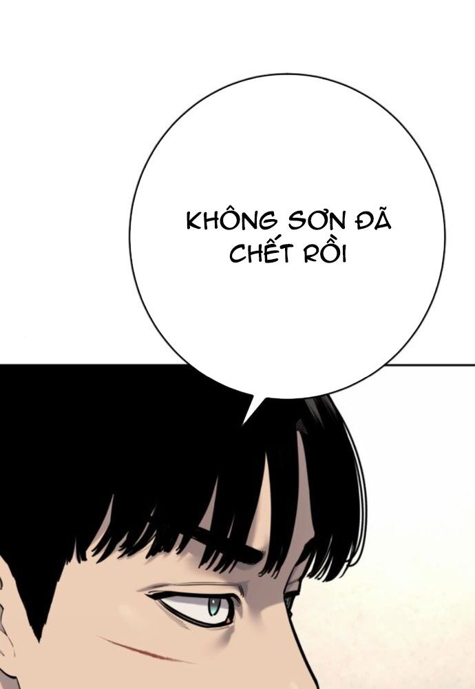 Cảnh Sát Báo Thù [Chap 93-99] - Page 97