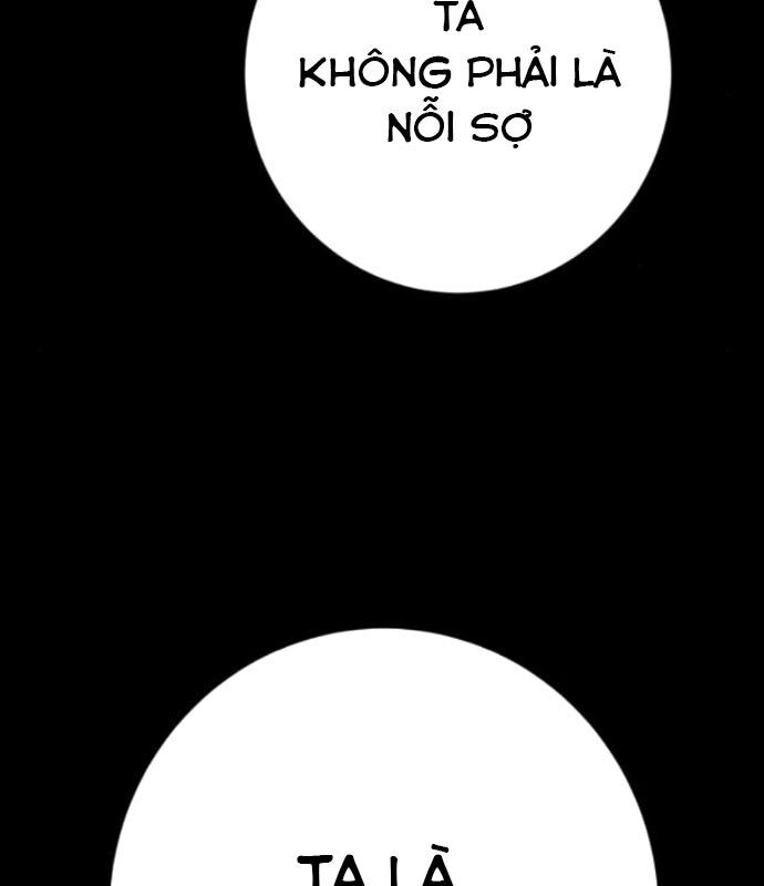 Cảnh Sát Báo Thù [Chap 93-99] - Page 126