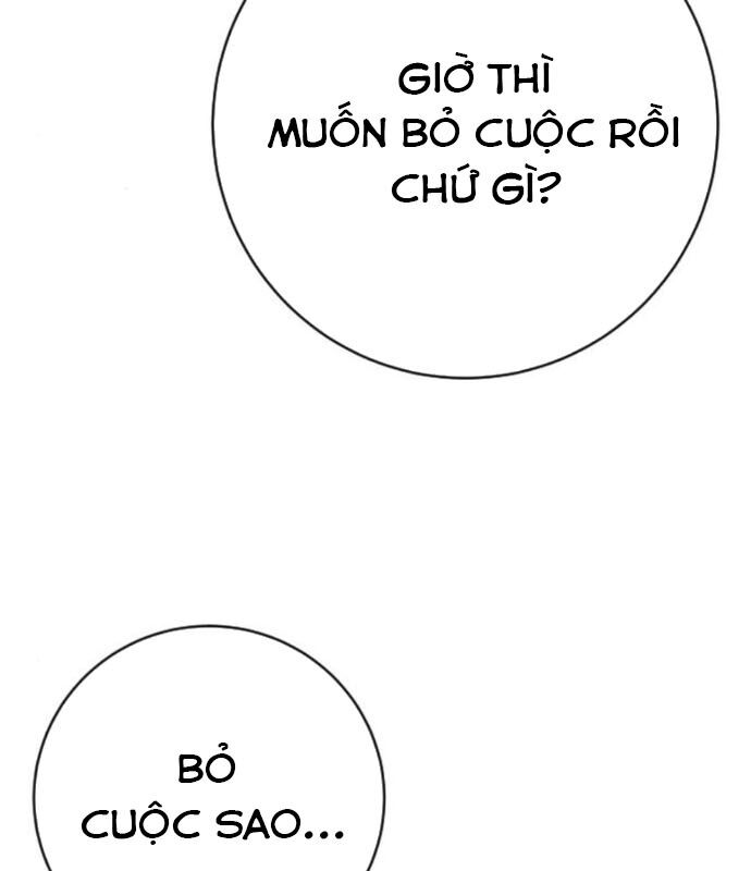 Cảnh Sát Báo Thù [Chap 93-99] - Page 104