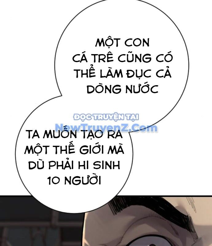 Cảnh Sát Báo Thù [Chap 93-99] - Page 129