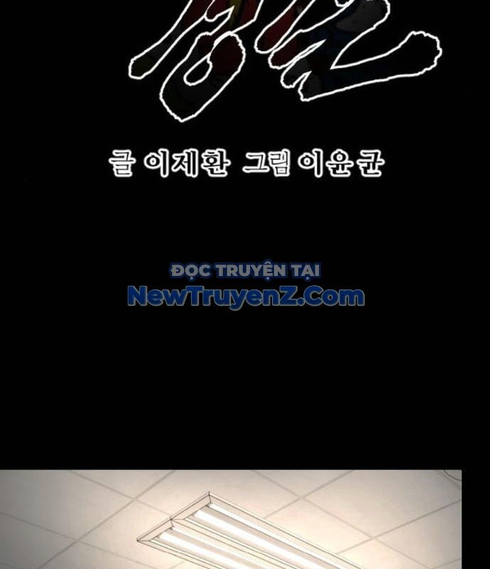 Cảnh Sát Báo Thù [Chap 93-99] - Page 23