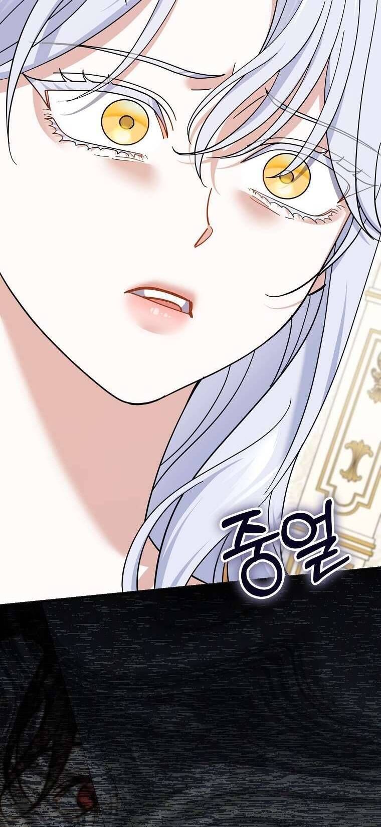 Vị Hôn Phu Phản Diện Cản Trở Con Đường Hoa Của Tôi [Chap 60-63] - Page 69