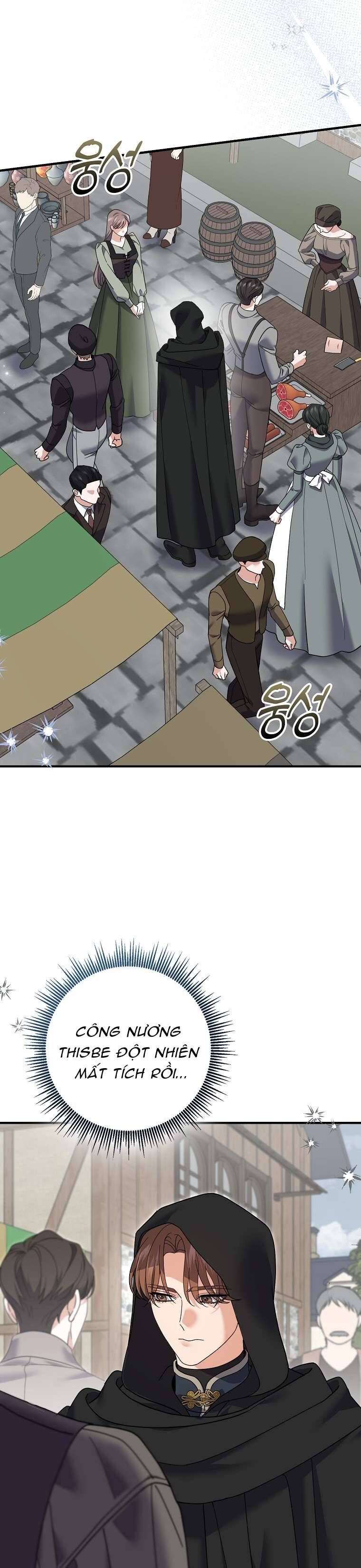 Vị Hôn Phu Phản Diện Cản Trở Con Đường Hoa Của Tôi [Chap 60-63] - Page 13