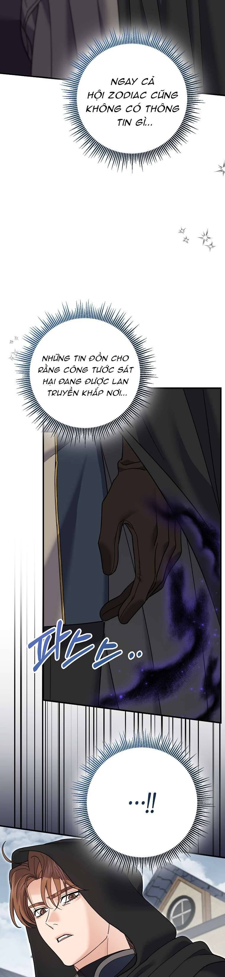 Vị Hôn Phu Phản Diện Cản Trở Con Đường Hoa Của Tôi [Chap 60-63] - Page 14
