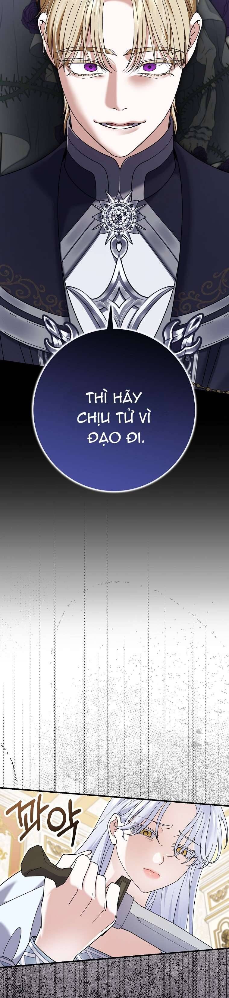 Vị Hôn Phu Phản Diện Cản Trở Con Đường Hoa Của Tôi [Chap 60-63] - Page 2