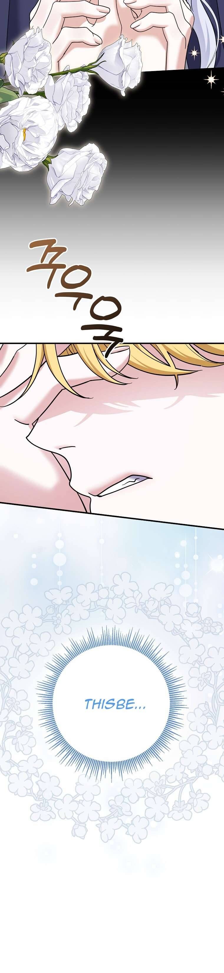 Vị Hôn Phu Phản Diện Cản Trở Con Đường Hoa Của Tôi [Chap 60-63] - Page 21