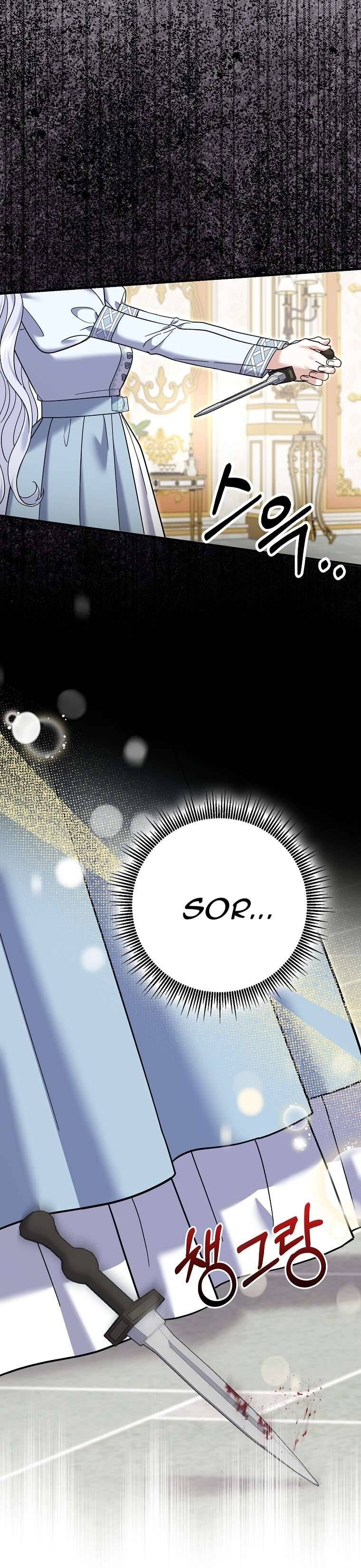 Vị Hôn Phu Phản Diện Cản Trở Con Đường Hoa Của Tôi [Chap 60-63] - Page 3