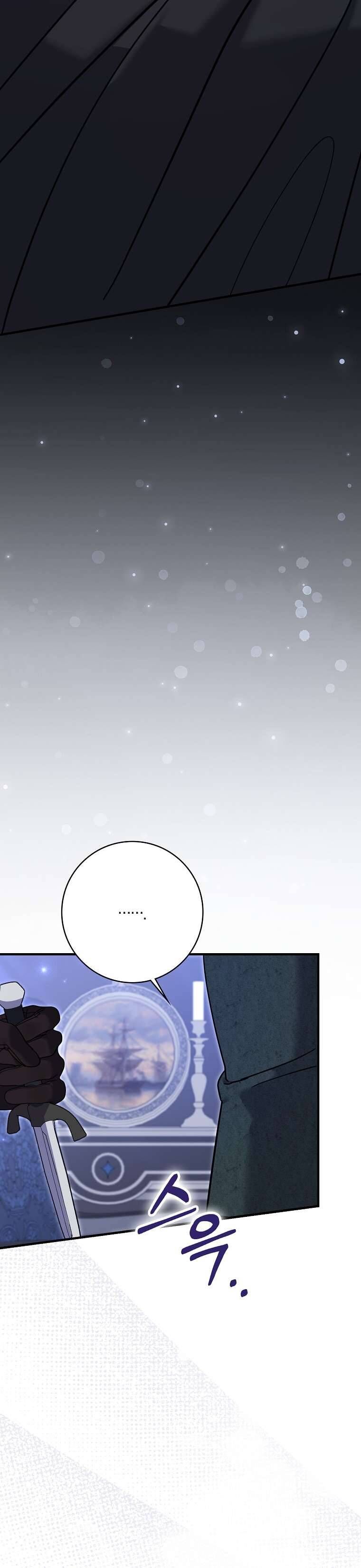 Vị Hôn Phu Phản Diện Cản Trở Con Đường Hoa Của Tôi [Chap 60-63] - Page 38